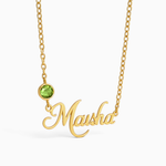 Necklace my Name, my Light