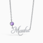 Necklace my Name, my Light